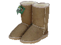 Datei:Stiefel.gif