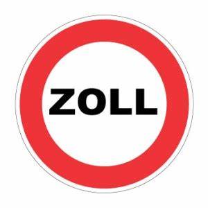 Datei:Zoll.jpeg